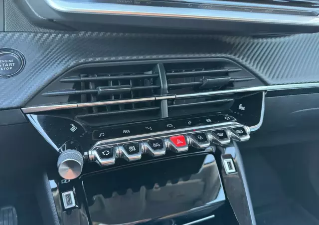 PEUGEOT 2008 1.2 PureTech Allure Pack S&S