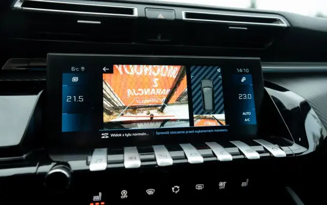 PEUGEOT 508 PureTech 180 EAT8 Allure Pack