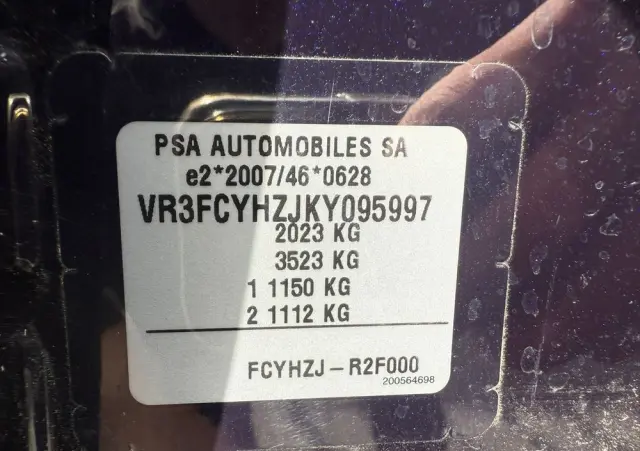 PEUGEOT 508 1.5 BlueHDi Active S&S