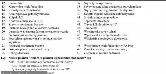 VOLKSWAGEN Caddy Maxi 1.4 TSI Highline DSG