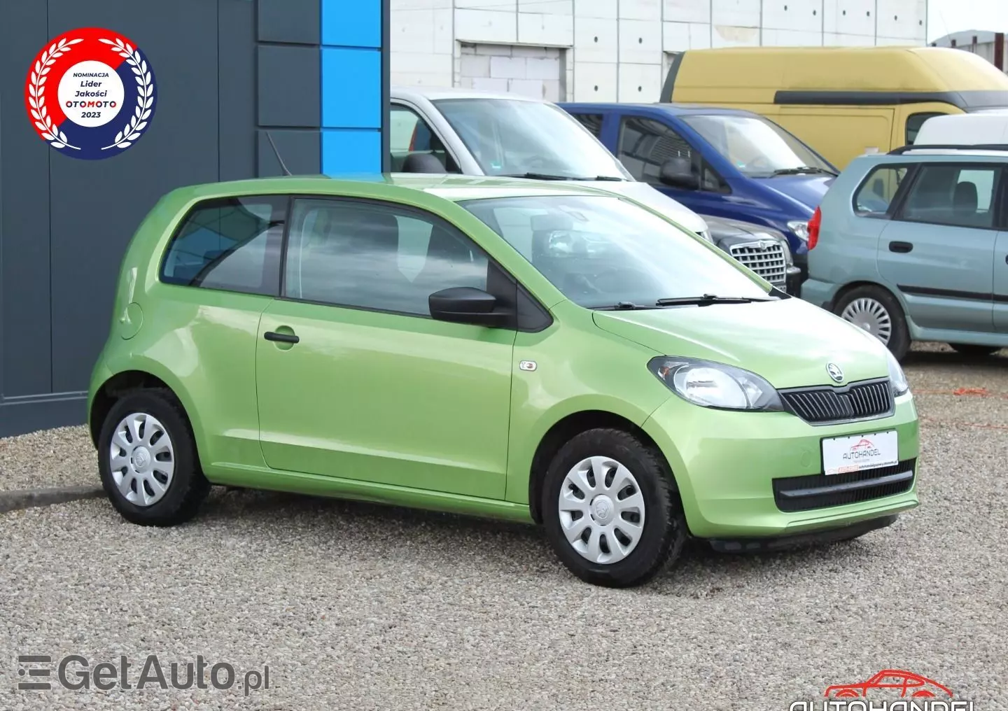 SKODA Citigo 