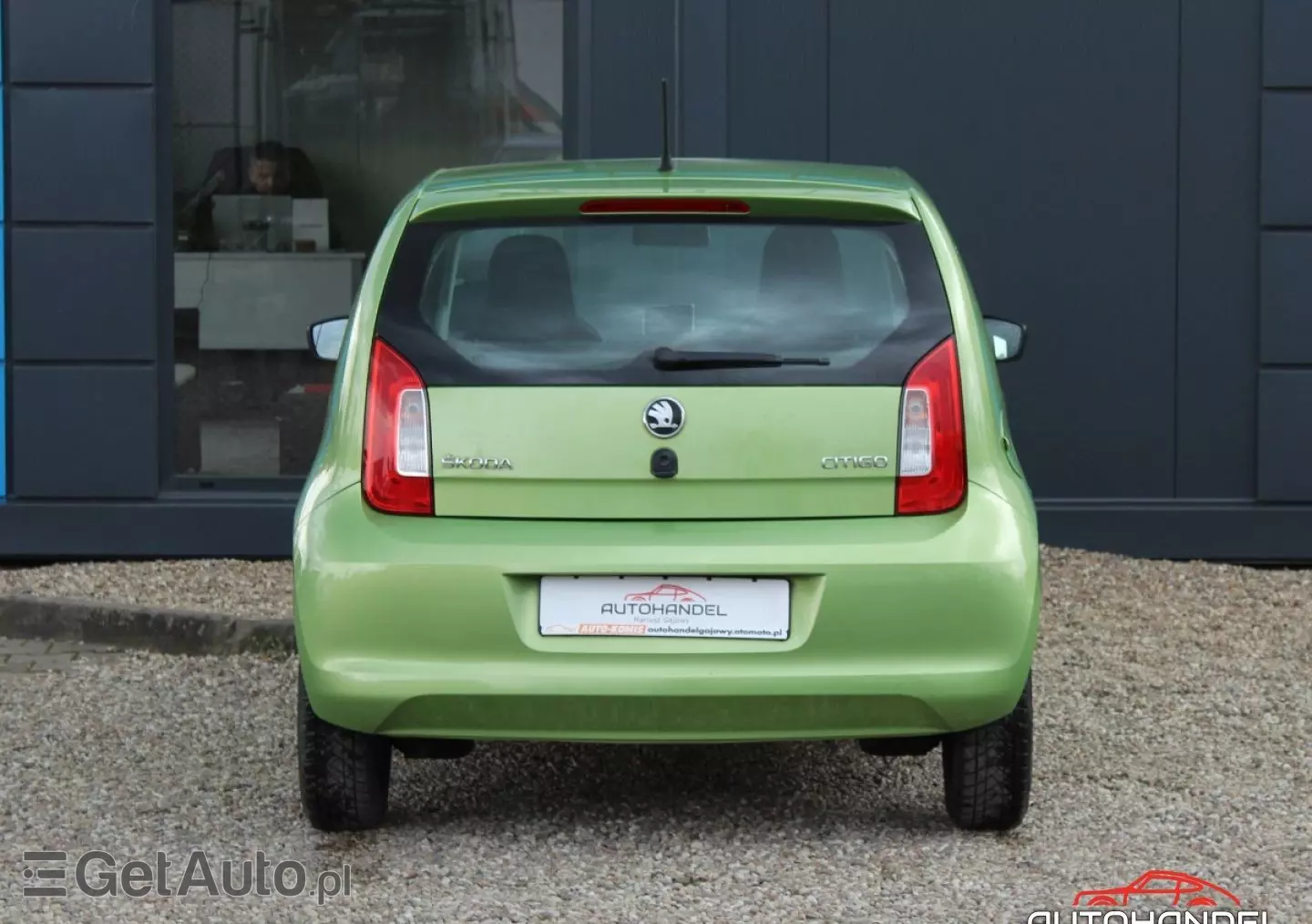 SKODA Citigo 