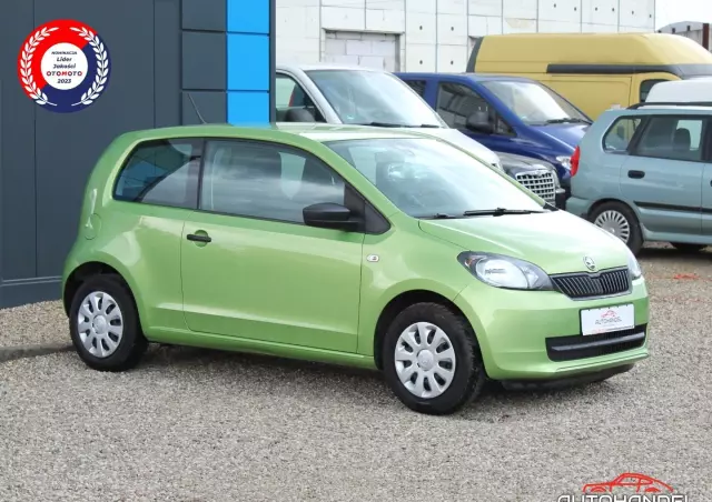 SKODA Citigo 