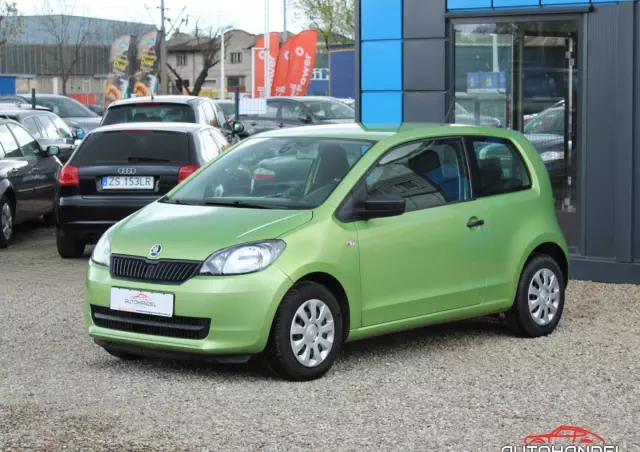 SKODA Citigo 