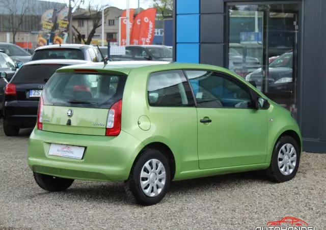 SKODA Citigo 