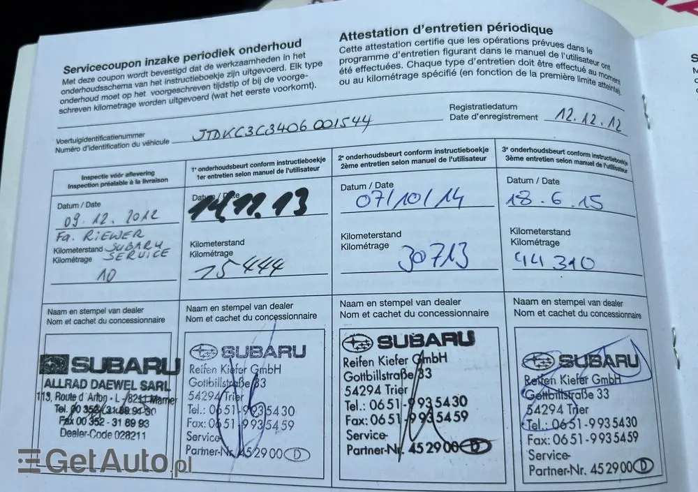 SUBARU Trezia 1.4D Active Edition