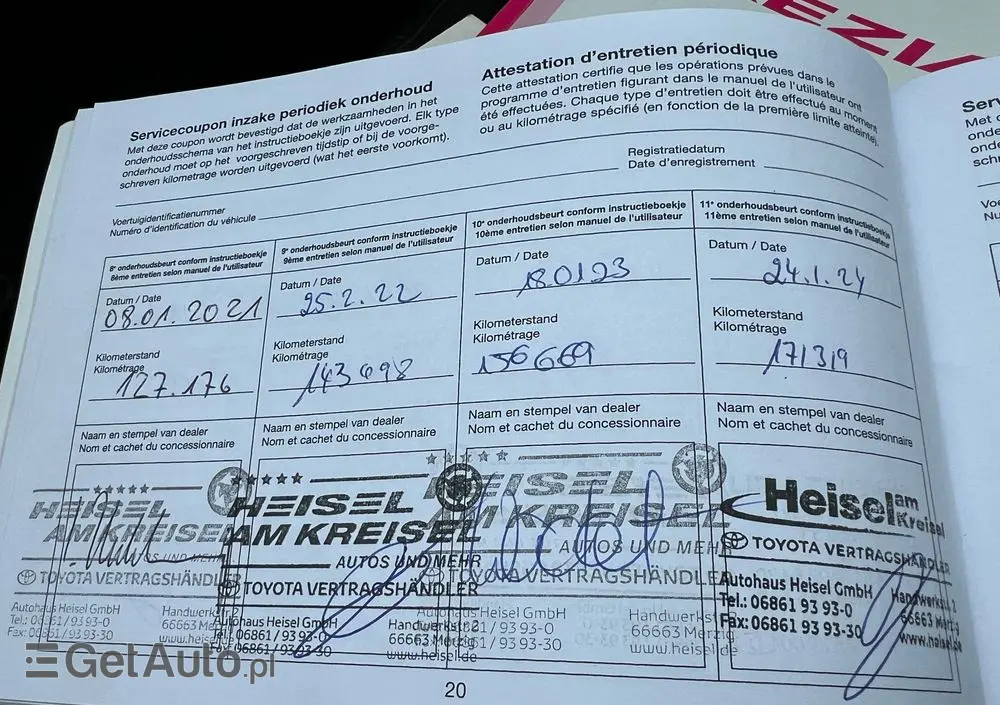 SUBARU Trezia 1.4D Active Edition