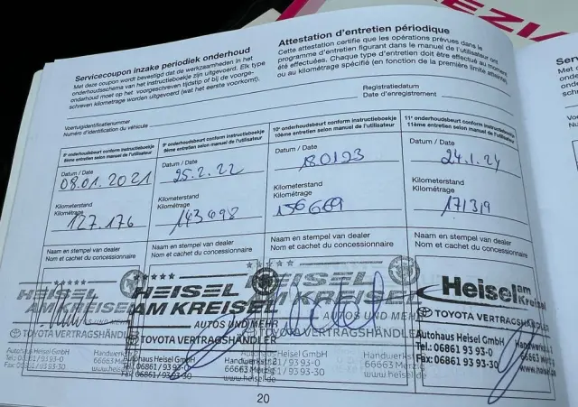 SUBARU Trezia 1.4D Active Edition