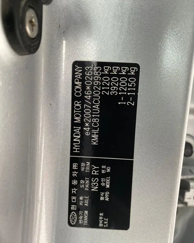 HYUNDAI I40 1.7 CRDi blue Style