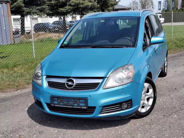 OPEL Zafira Cosmo