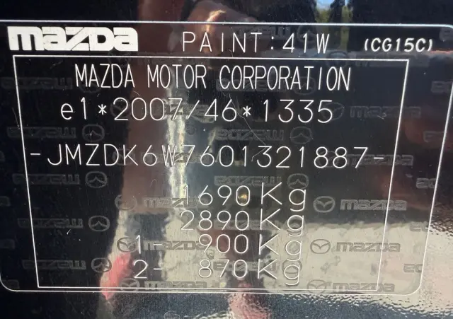 MAZDA CX-3 SKYACTIV-G 120 FWD Exclusive-Line