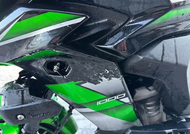 KAWASAKI Versys 1000 