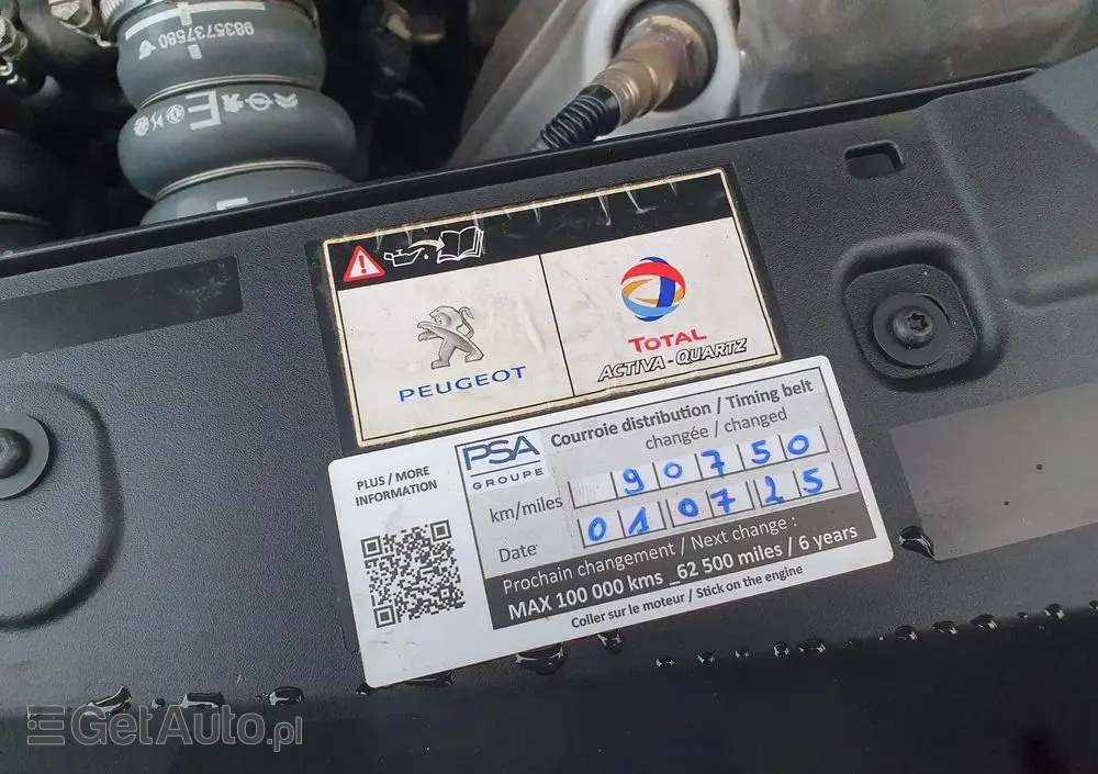 PEUGEOT 2008 PureTech 130 Allure Pack