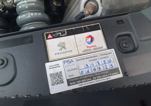 PEUGEOT 2008 PureTech 130 Allure Pack