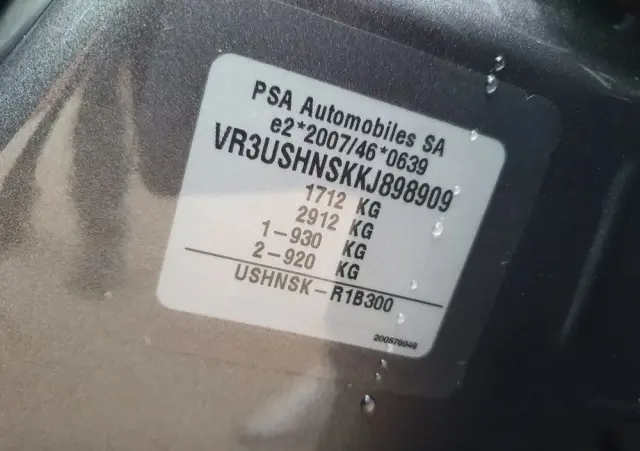 PEUGEOT 2008 PureTech 130 Allure Pack