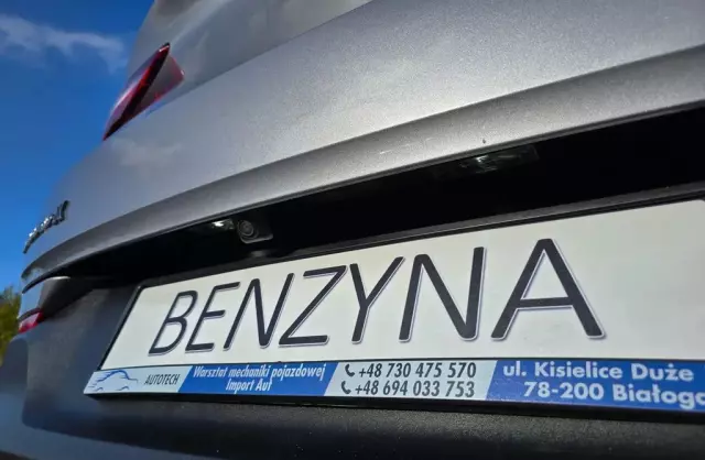 OPEL Grandland 1.2 Turbo (130 KM)