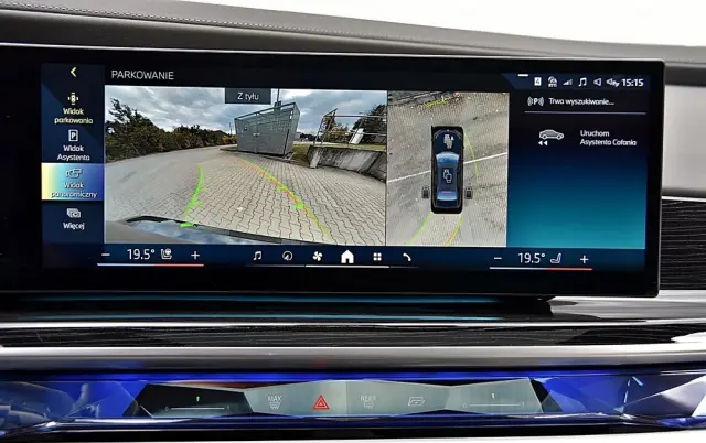 BMW Seria 7 740Ld xDrive