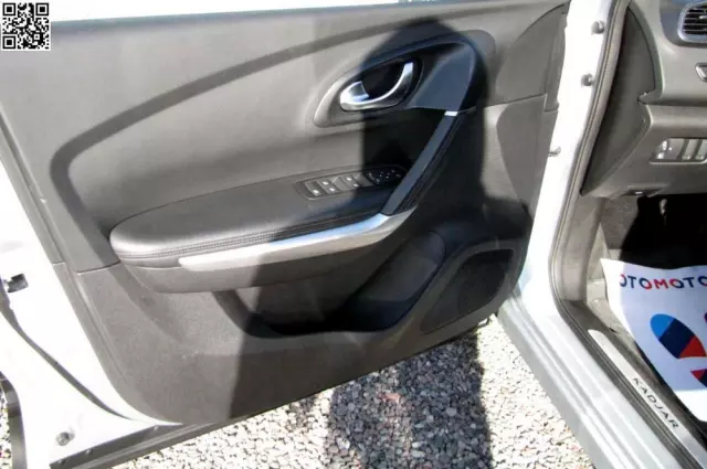 RENAULT Kadjar 1.3 TCe FAP Intens EDC