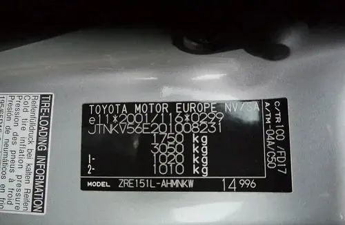 TOYOTA Auris 
