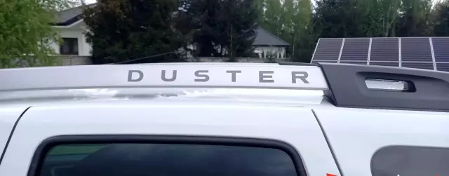 DACIA Duster 1.6 LPG (105 KM)
