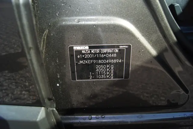 MAZDA CX-5 SkyENERGY Aut.