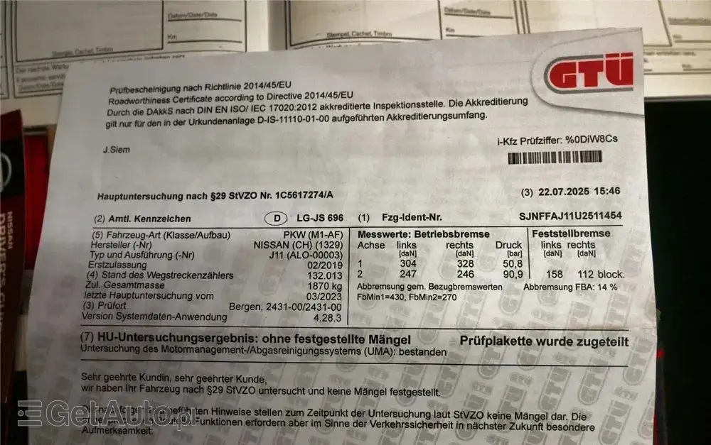 NISSAN Qashqai 1.3 DIG-T N-CONNECTA