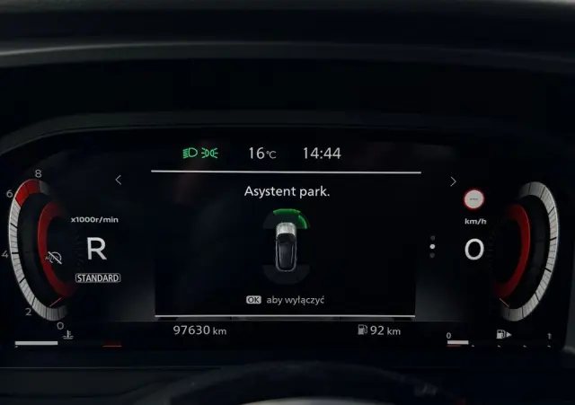 NISSAN Qashqai 1.3 DIG-T MHEV Xtronic N-Connecta