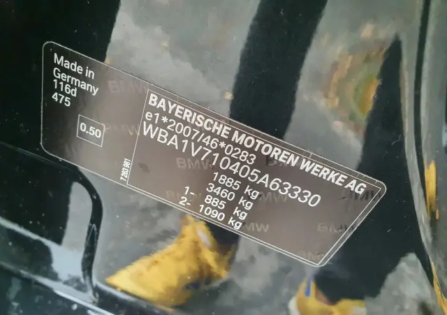 BMW Seria 1 116d Edition M Sport Shadow