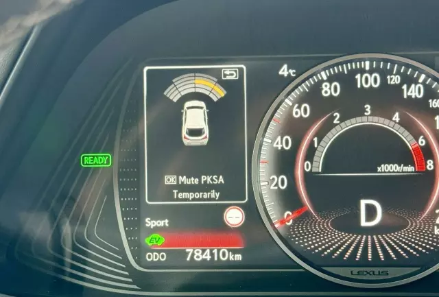 LEXUS UX 250h GPF F Sport Edition 2WD