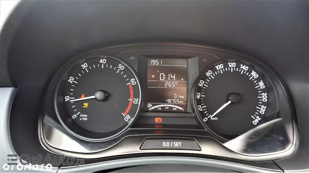 SKODA Fabia 1.0 Active