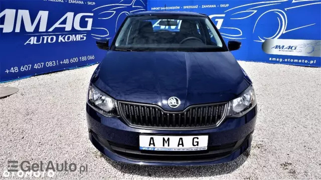 SKODA Fabia 1.0 Active