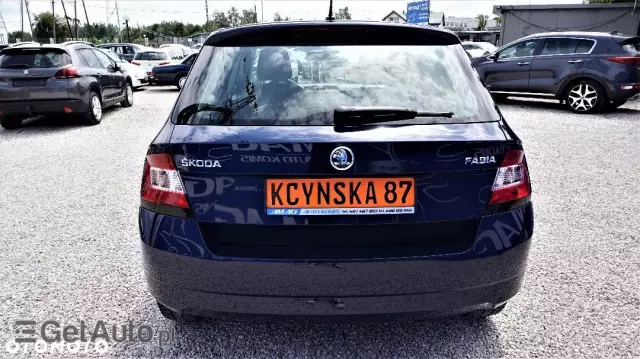 SKODA Fabia 1.0 Active