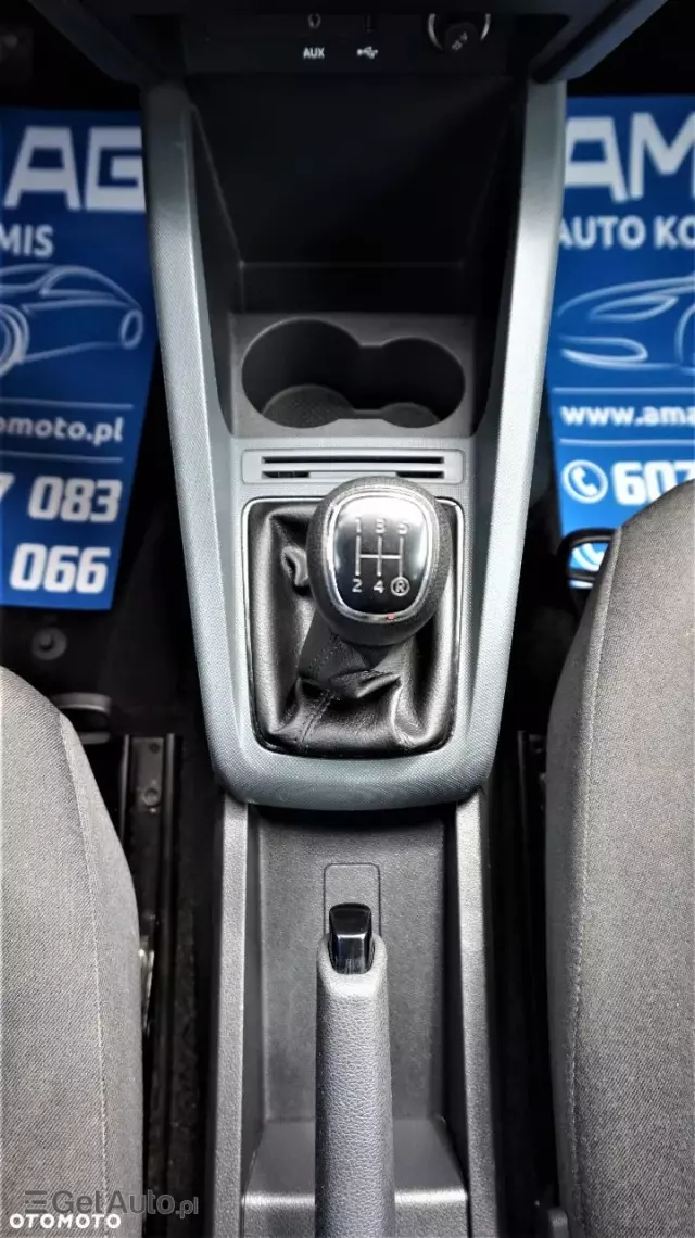 SKODA Fabia 1.0 Active