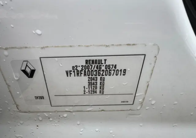 RENAULT Scenic 1.3 TCe Energy Zen EDC