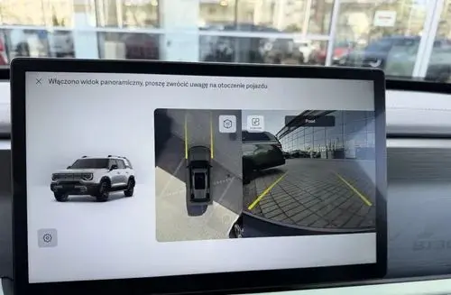BAIC Beijing 5 
