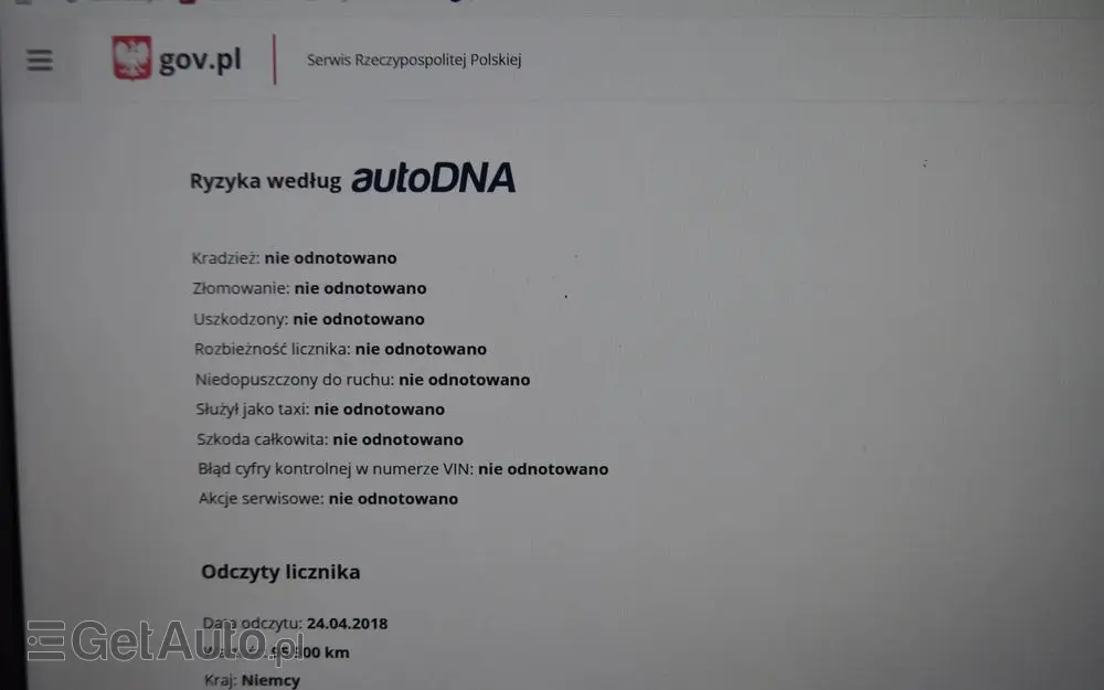 SEAT Ibiza 1.2 TDI Ecomotive Reference