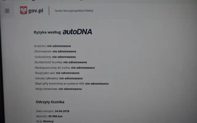 SEAT Ibiza 1.2 TDI Ecomotive Reference