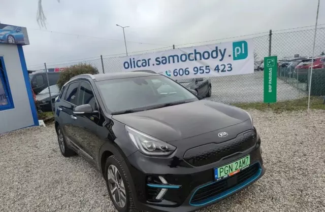 KIA Niro 