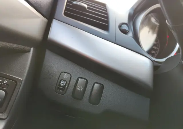 MITSUBISHI Lancer 1.8 Intense