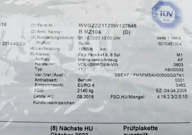 VOLKSWAGEN Touran 1.6 United