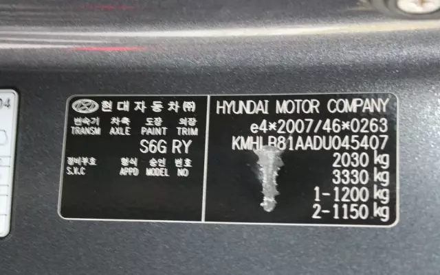 HYUNDAI I40 I40cw 1.6 5 Star Edition