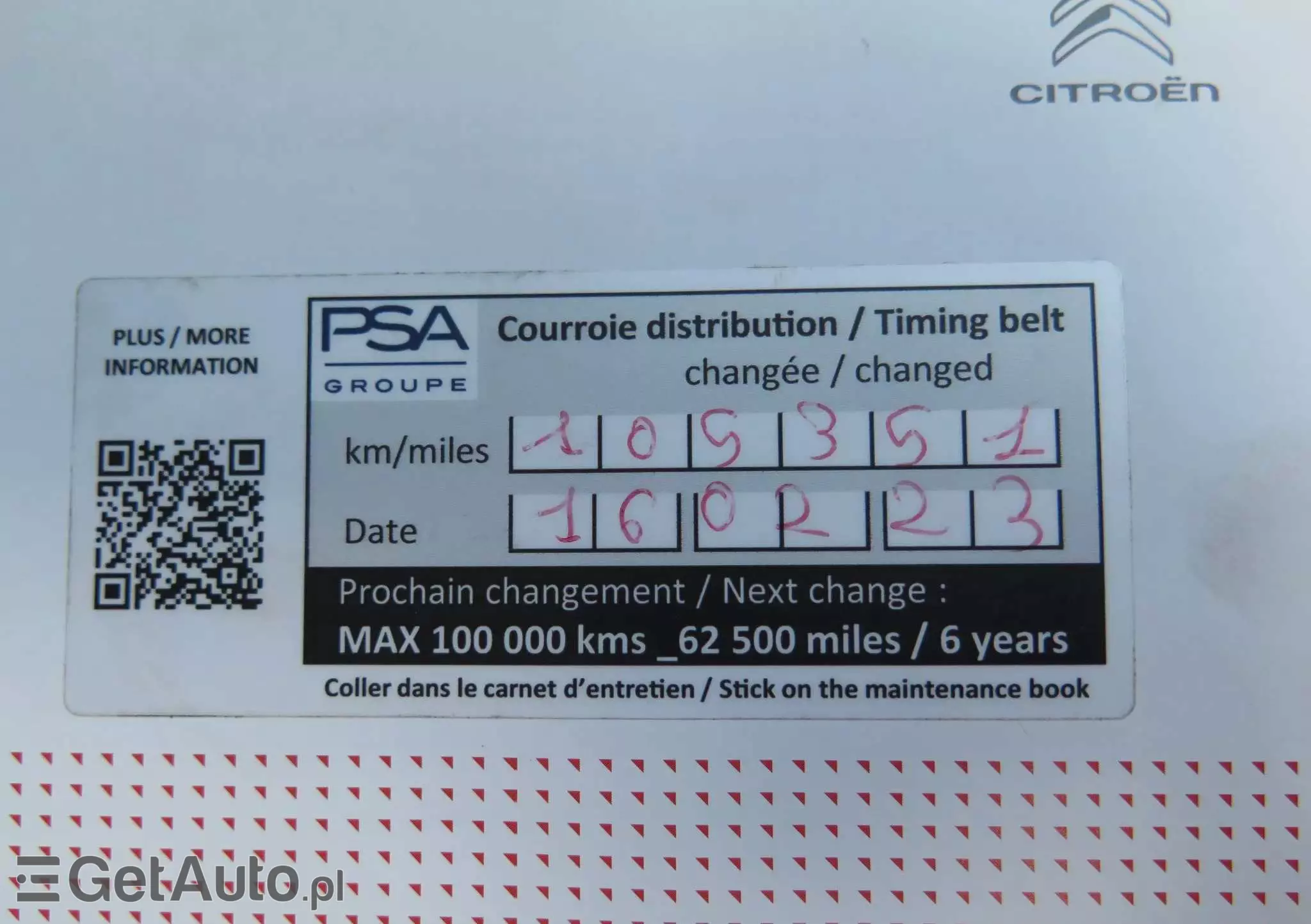 CITROËN C5 Aircross 1.2 PureTech Feel