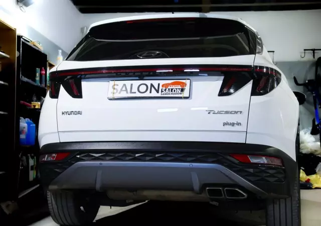 HYUNDAI Tucson 1.6 T-GDi Plug-in-Hybrid 4WD Prime