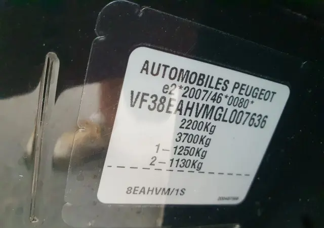 PEUGEOT 508 HDi FAP 140 Business-Line