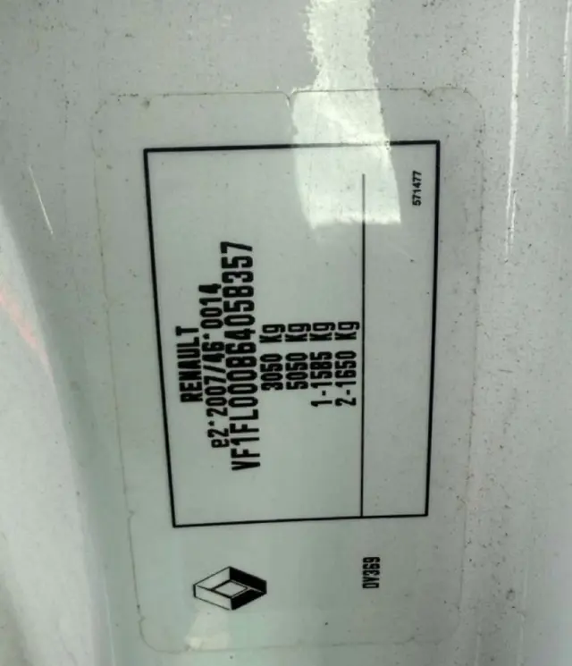 RENAULT Trafic Long Max L2 L2H1 przebieg tylko 83000 