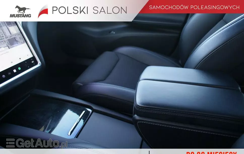 TESLA Model S 75