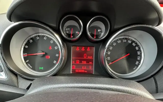 OPEL Mokka 1.4 Turbo ecoFLEX Start/Stop Edition