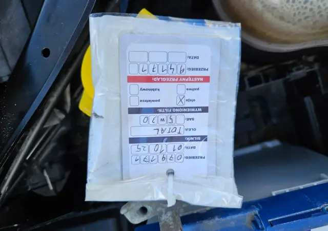 OPEL Corsa 1.2 16V Essentia