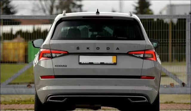SKODA Kodiaq 