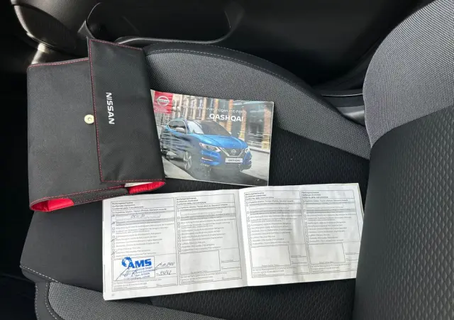 NISSAN Qashqai 1.3 DIG-T Tekna DCT